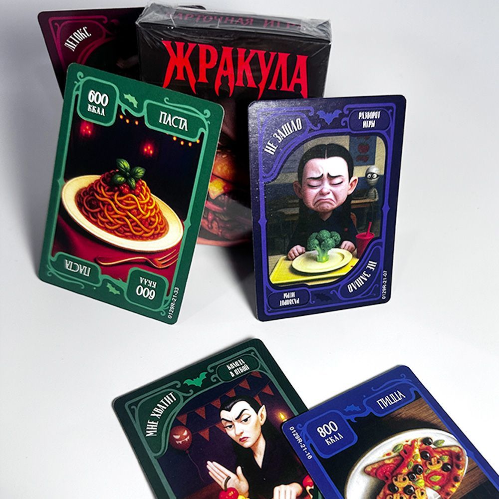 Russian Version Funny Food Vam - đánh giá và giá Strategy Board Game